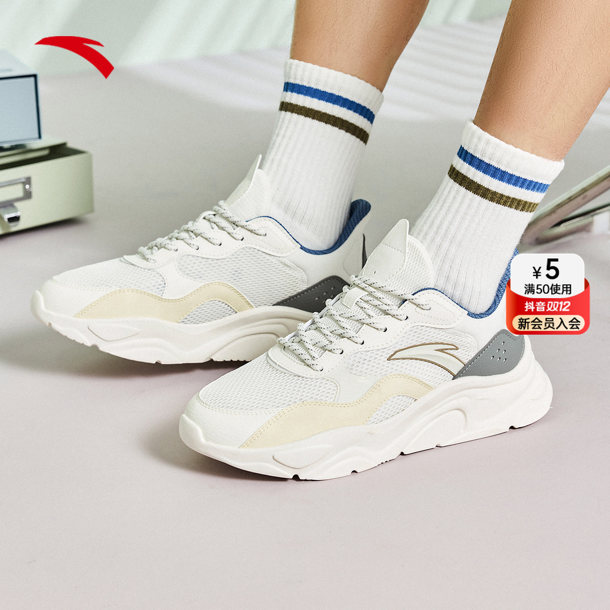 安踏小千禧休闲鞋男情侣鞋春复古增高厚底密网运动鞋时尚老爹鞋子