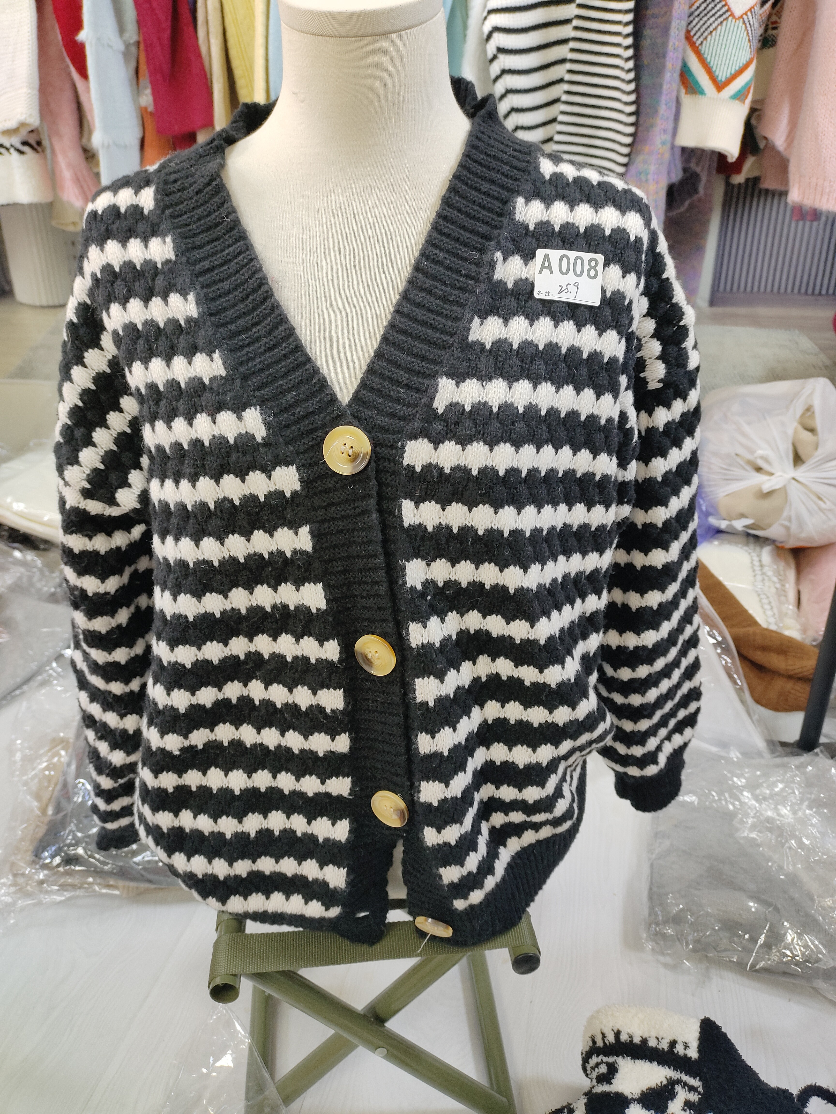 韩系慵懒风条纹针织开衫女秋冬宽松休闲V领加厚毛衣外套上衣