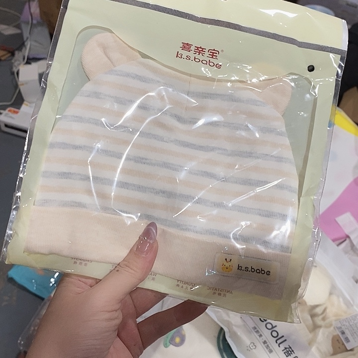 密码款牛津纺直播下单，默认微瑕