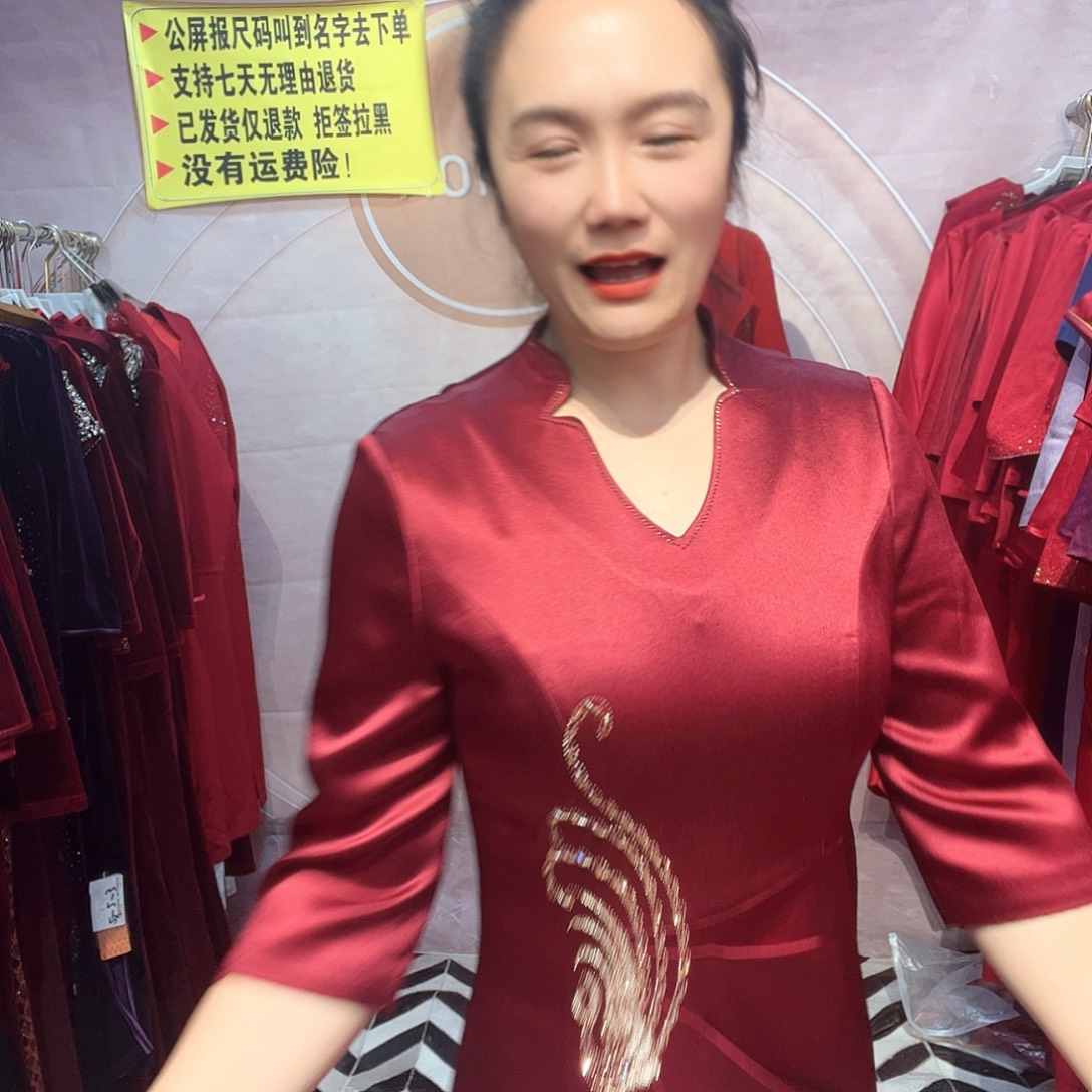 大***连xl码旗袍连衣裙修身显瘦