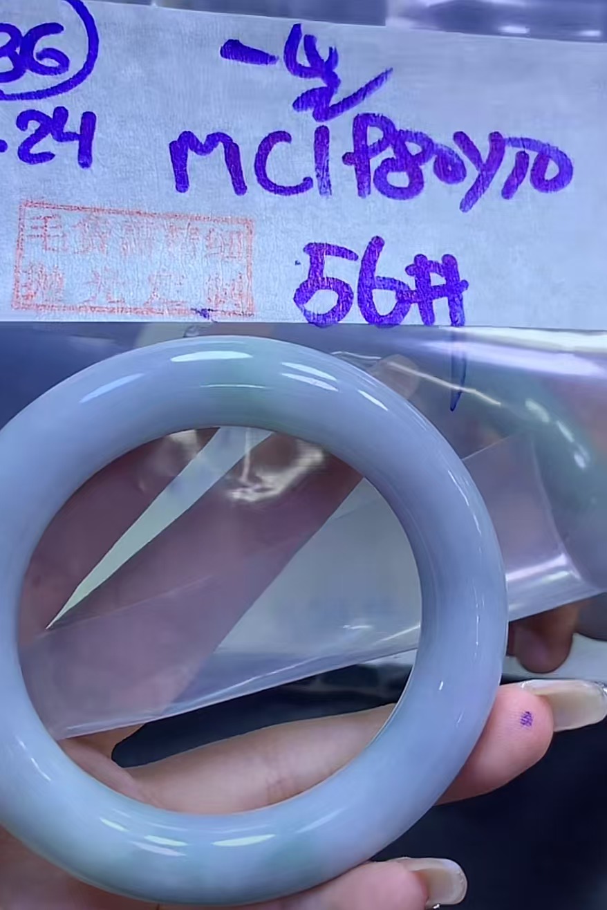 定制翡翠未镶嵌毛货需精细抛光36手镯56+1980元+拍一发一