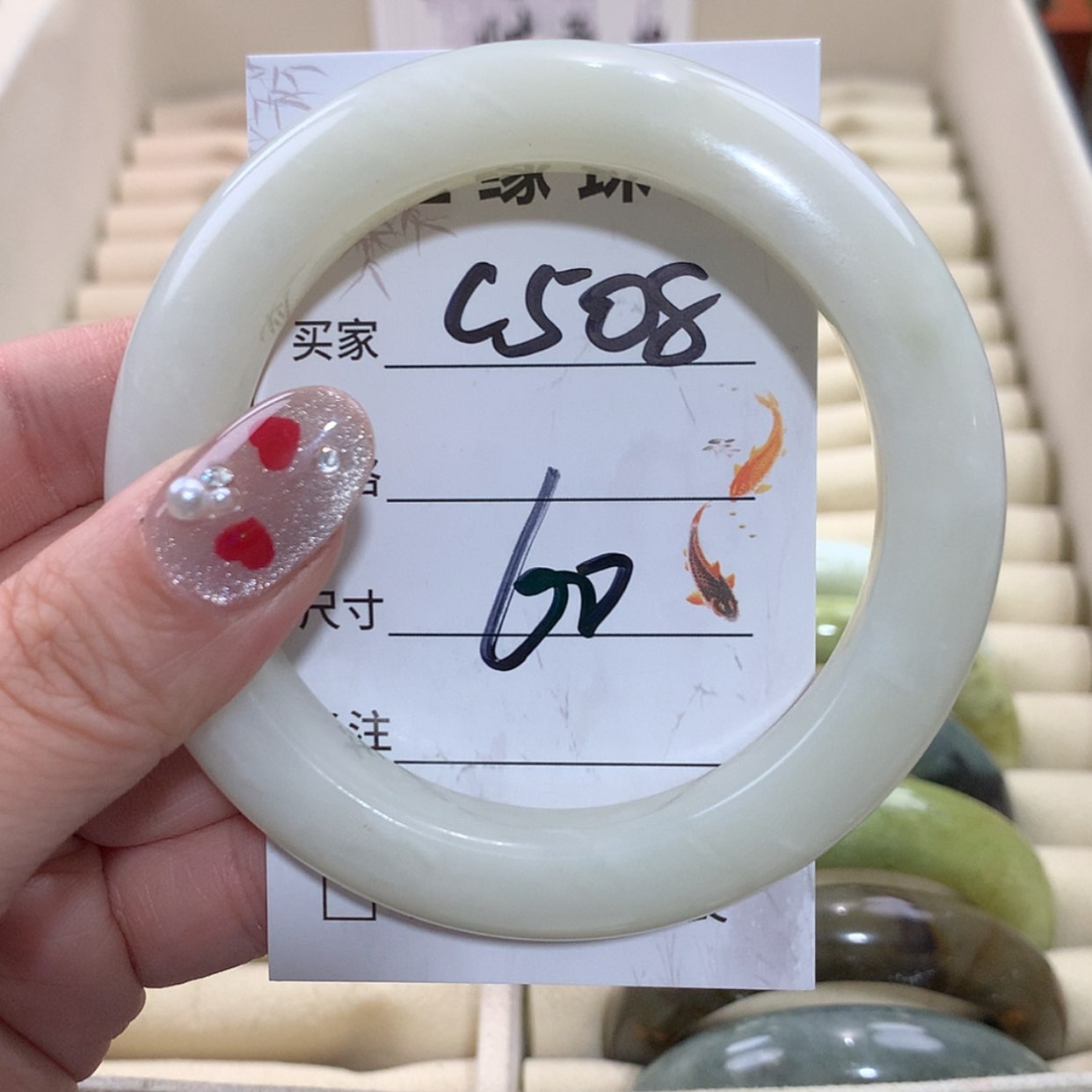 【闪购商品】未镶嵌蛇纹石玉手镯