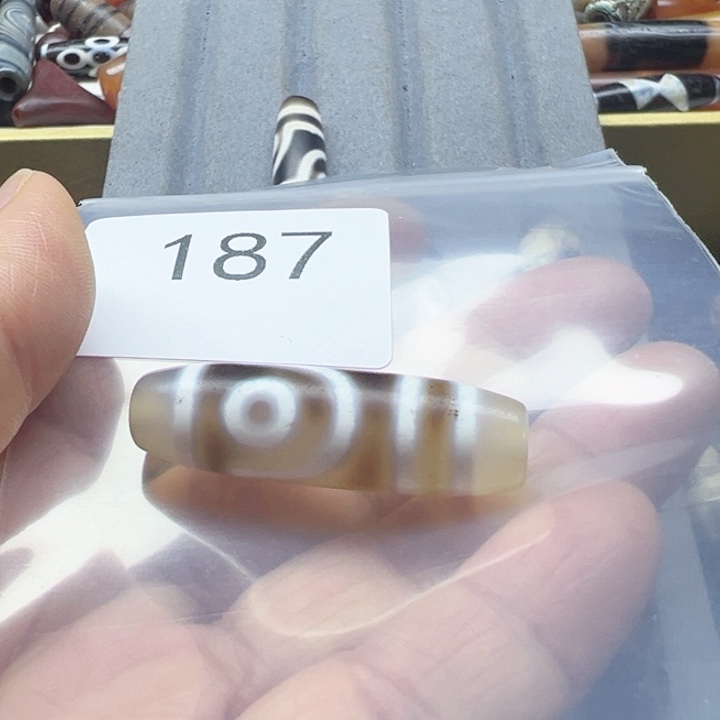 玛瑙/玉髓未镶嵌手链