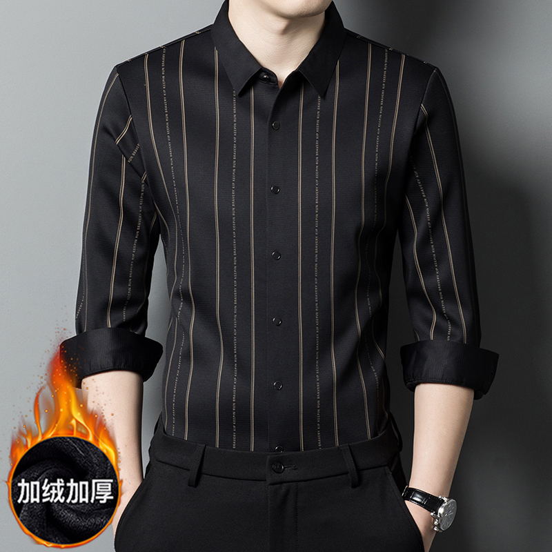 男士高档加绒加厚保暖无痕衬衫条纹秋冬季高弹百搭长袖衬衣男上衣