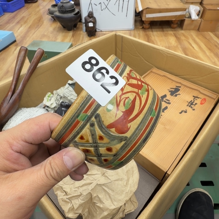 瓷片工艺品摆件瓷器摆件正能量