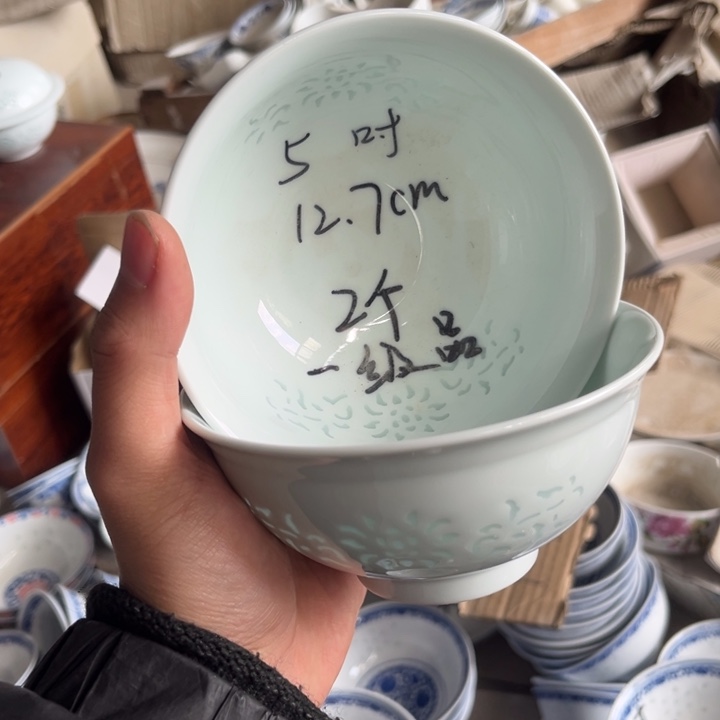 碗陶景德镇高温细白瓷餐具