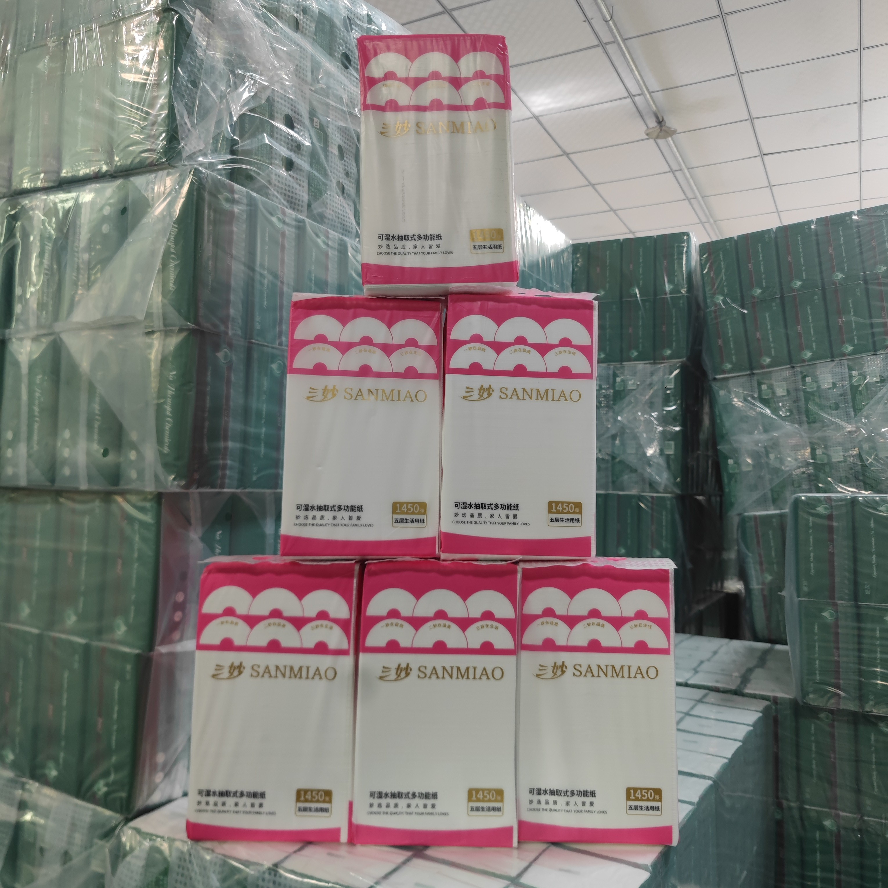 6提试用～白粉挂抽纸～三妙～五层加厚～原生木浆～母婴适用～可湿水～