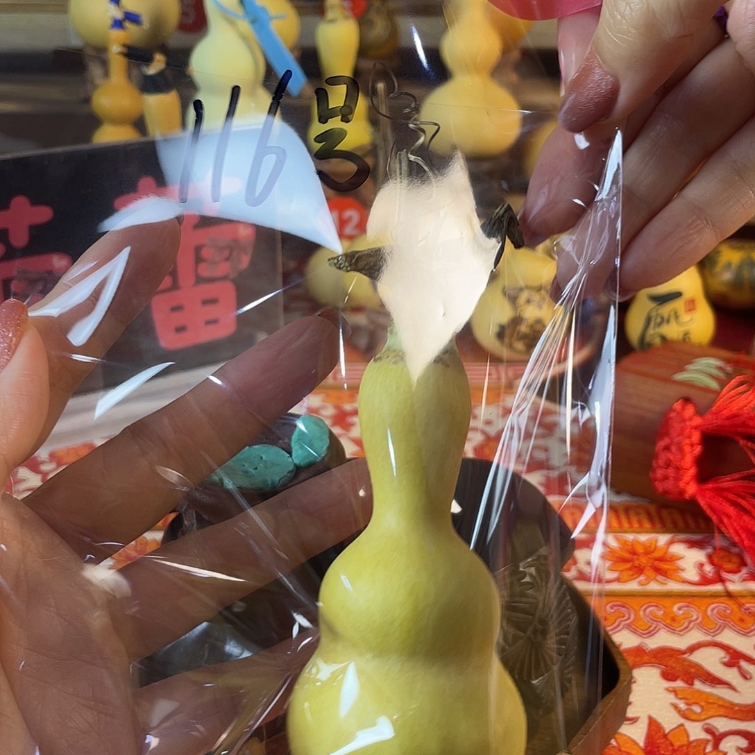 赵***哥蕾蕾大漂亮蕾蕾大漂亮