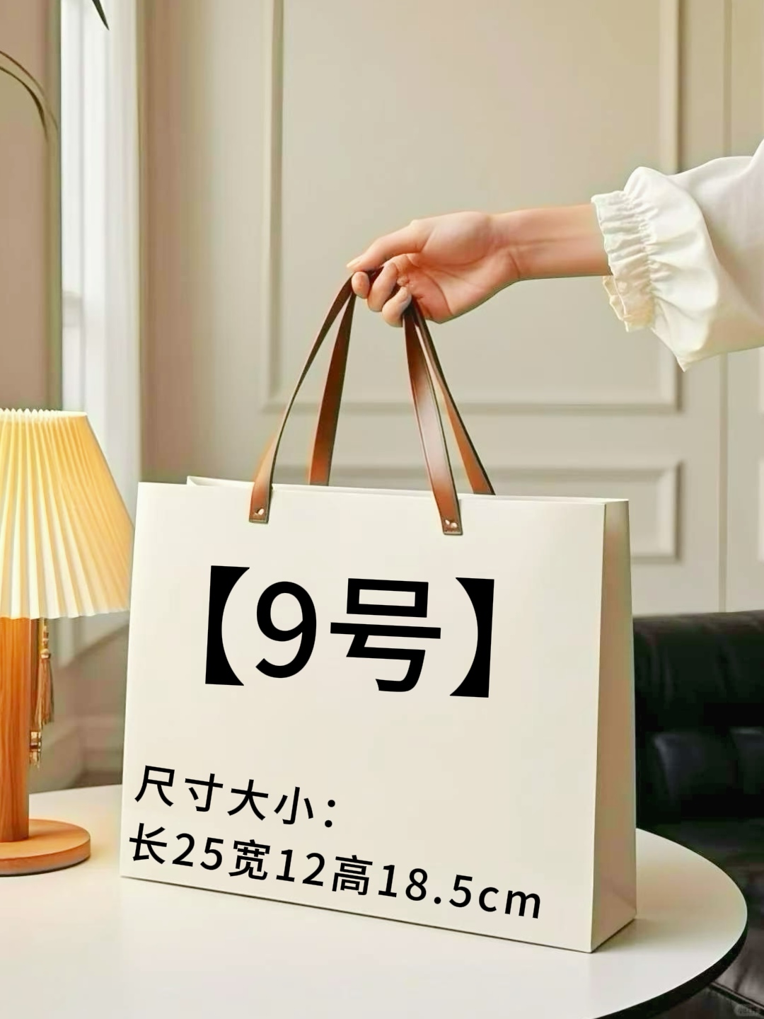 【9号】2025新款手拎斜挎水桶包 #A08