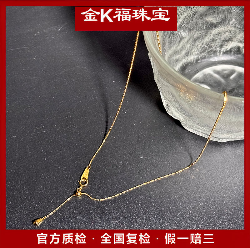 X63170  珠仔间柱项链  18K金 50cm个性复古
