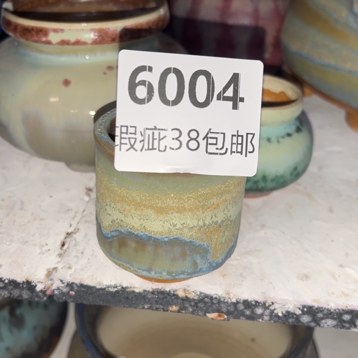 厂家直销瑕疵福利