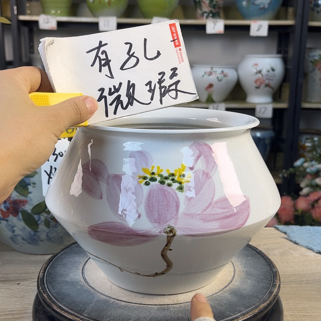 罐1xc景德镇陶瓷花盆