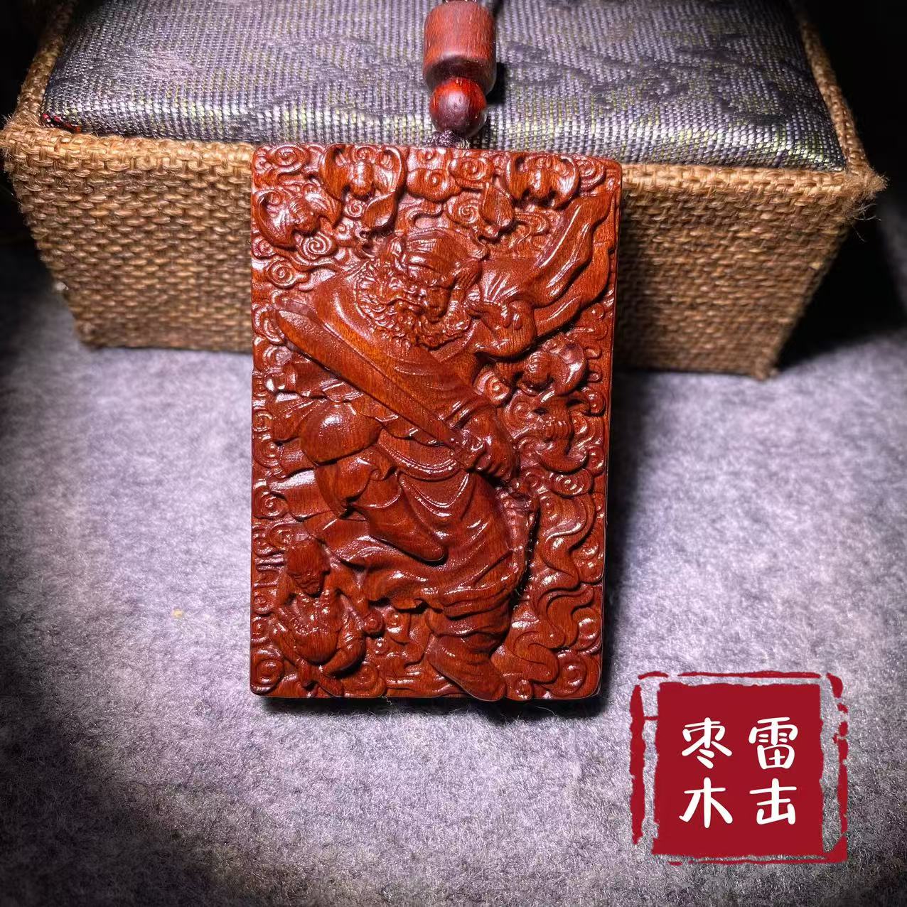 天然雷击枣木钟馗手工雕刻精美钟馗吊坠挂件