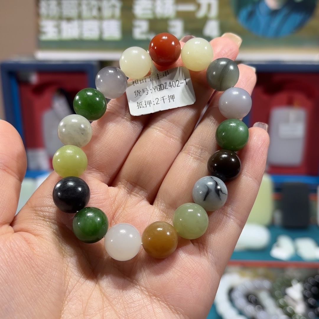 未镶嵌手串和田玉YGDZ402-1