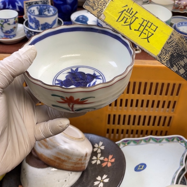 陶莱瓷购购购购购购
