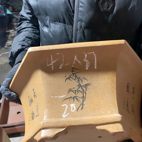 紫砂花盆手工制作