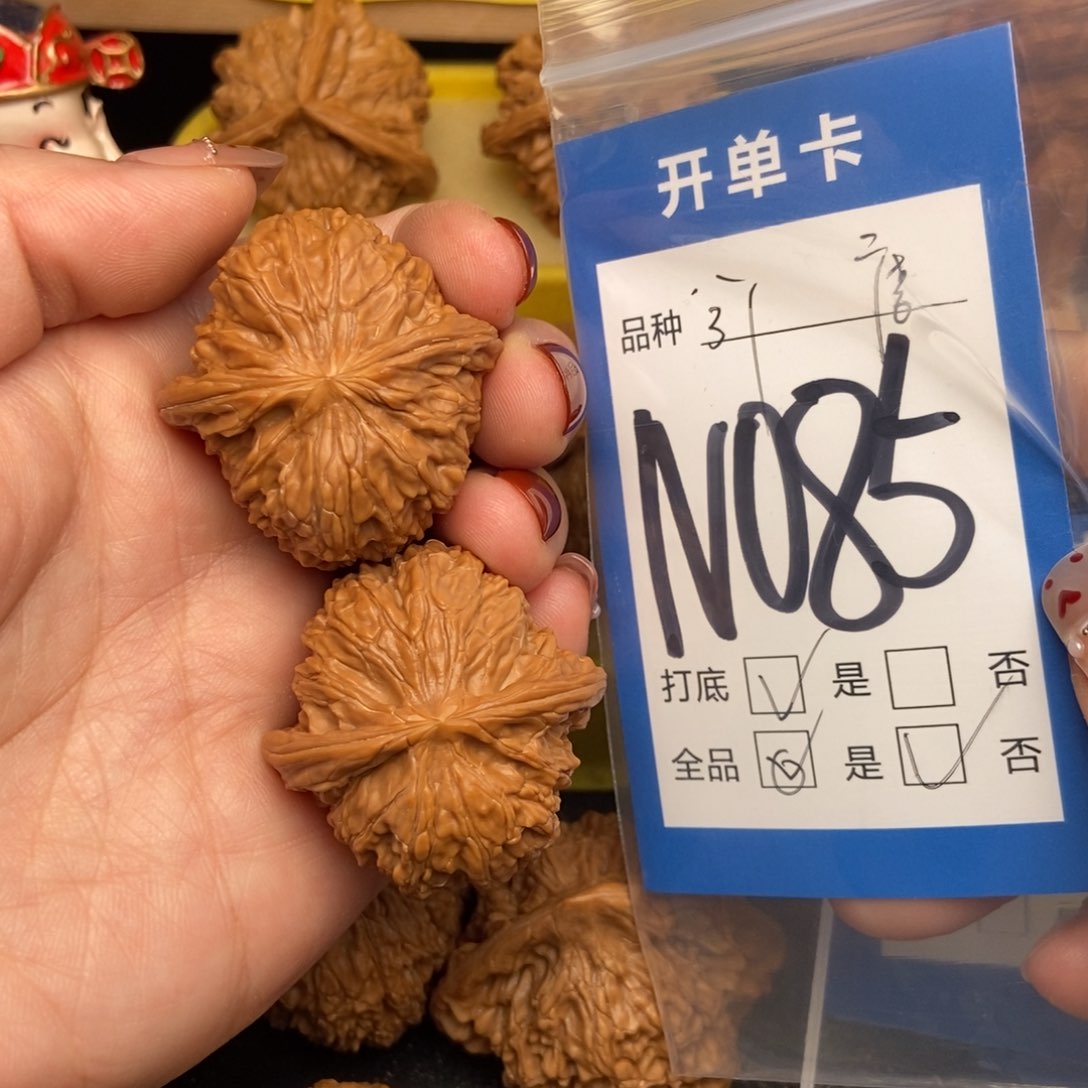 桃核吊坠核桃磨盘狮子头