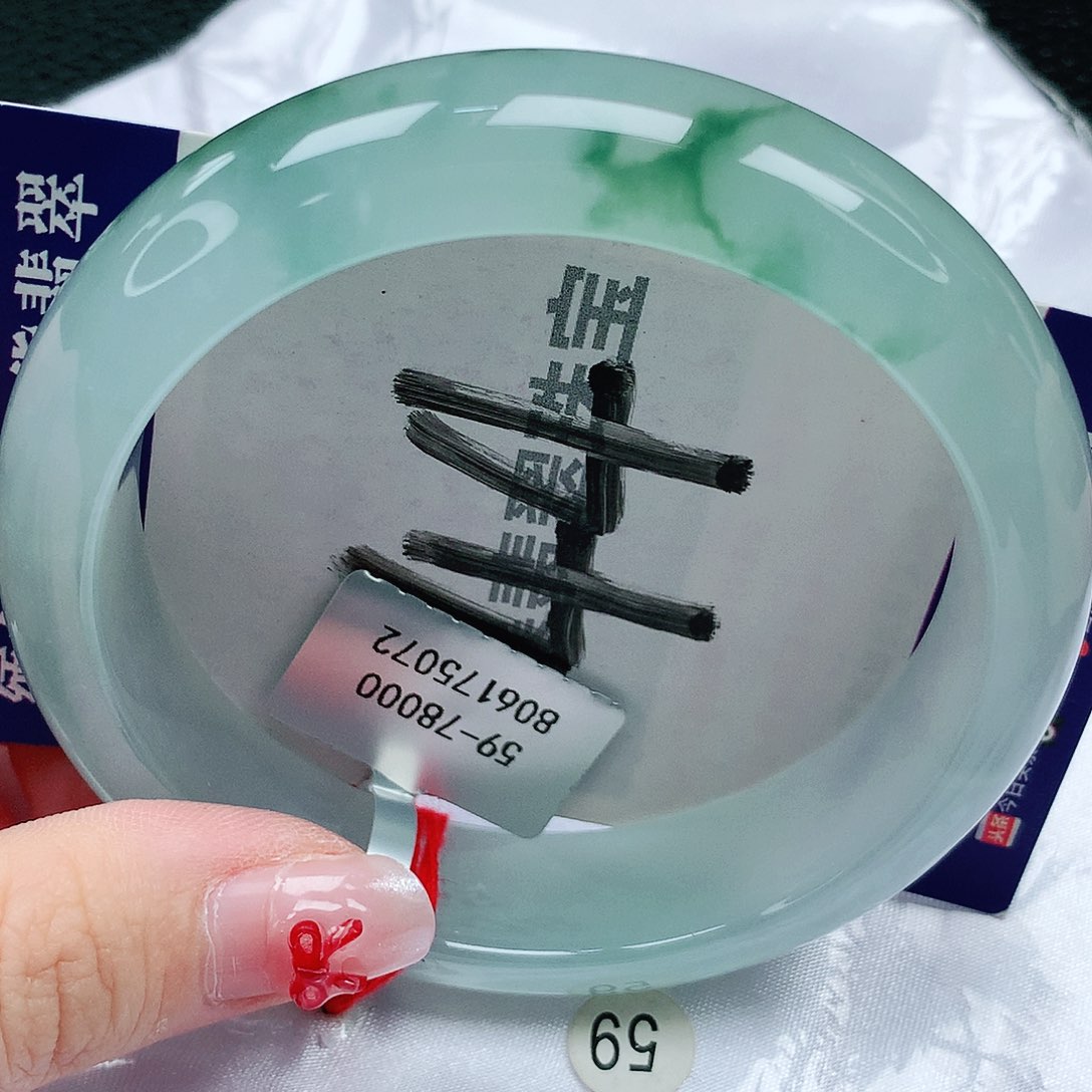 翡翠未镶嵌手镯天然缅甸a货翡翠