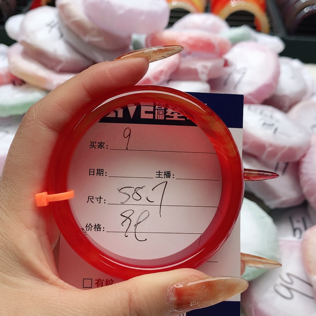 【闪购商品】手镯玛瑙/玉髓未镶嵌9