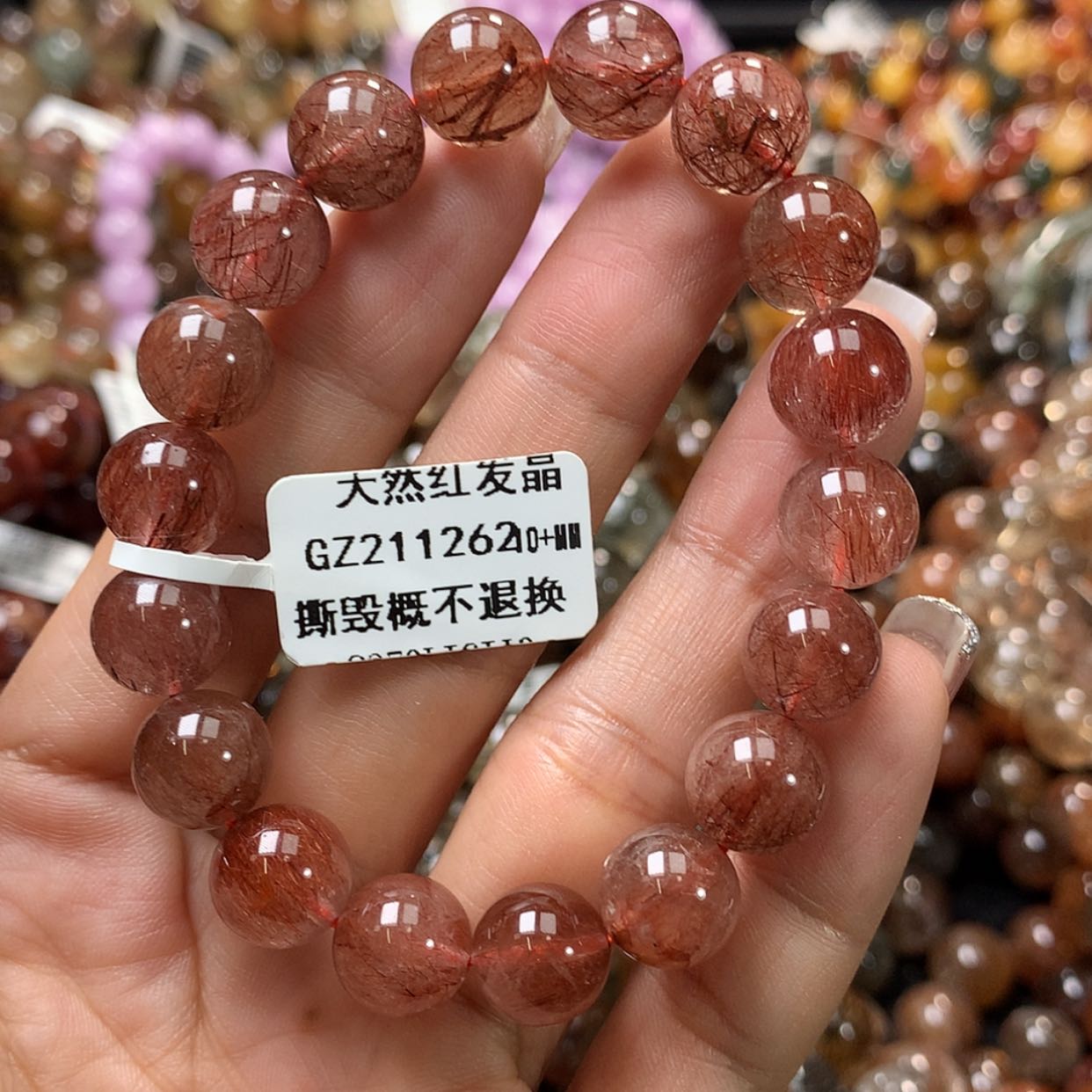 【闪购商品】水晶手链未镶嵌，