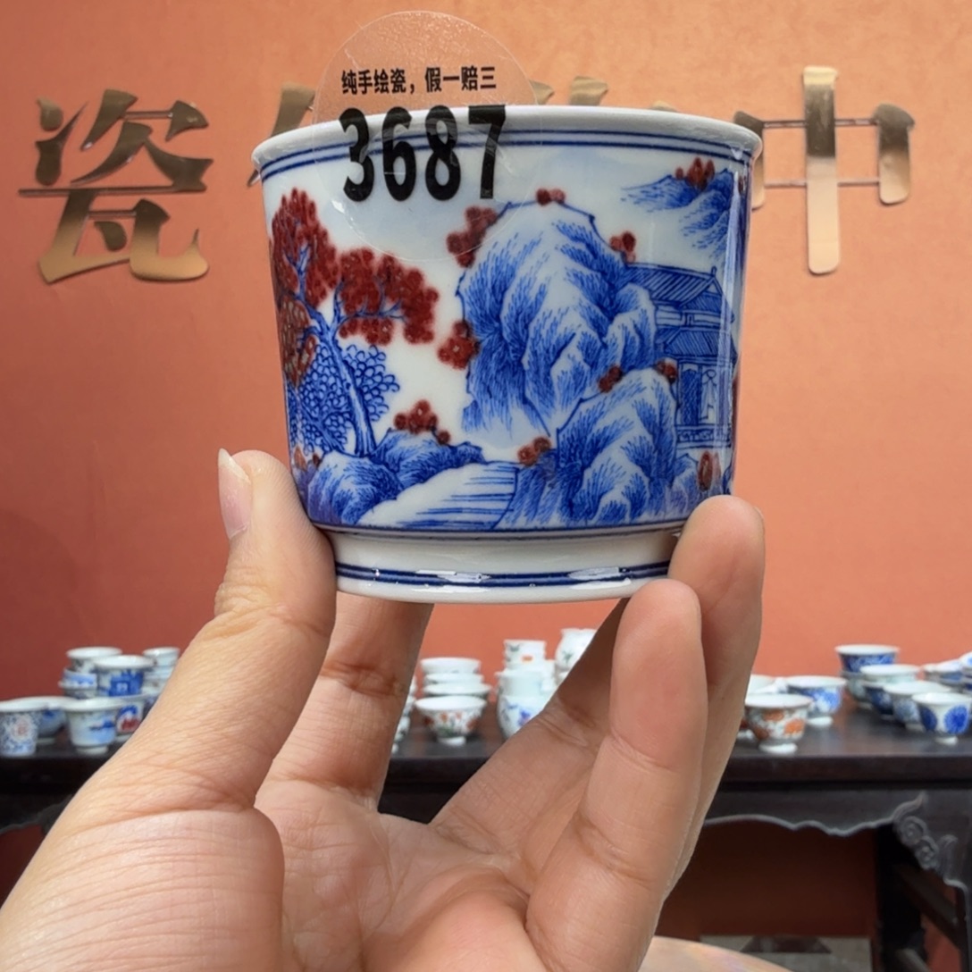 摆件陶吴义松甄选陶瓷3687