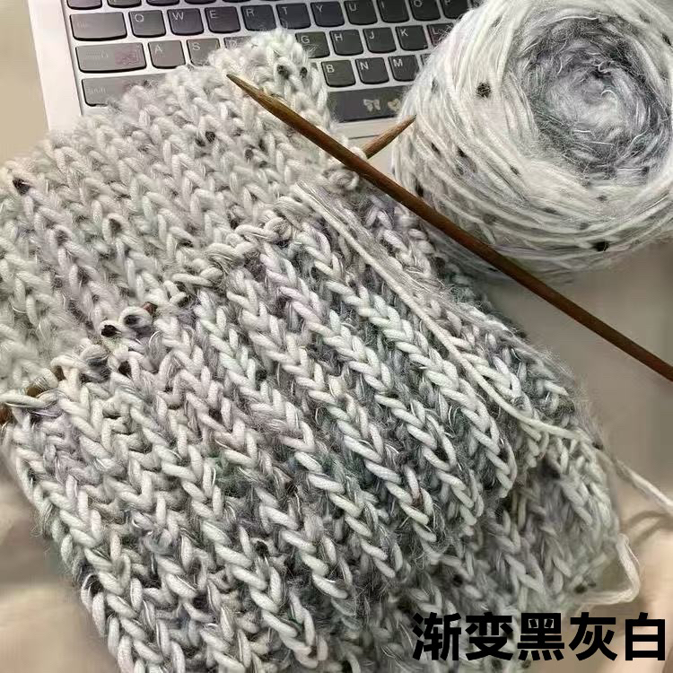 渐变彩色糖豆围巾毛线豆豆线手工编织diy材料包送教学