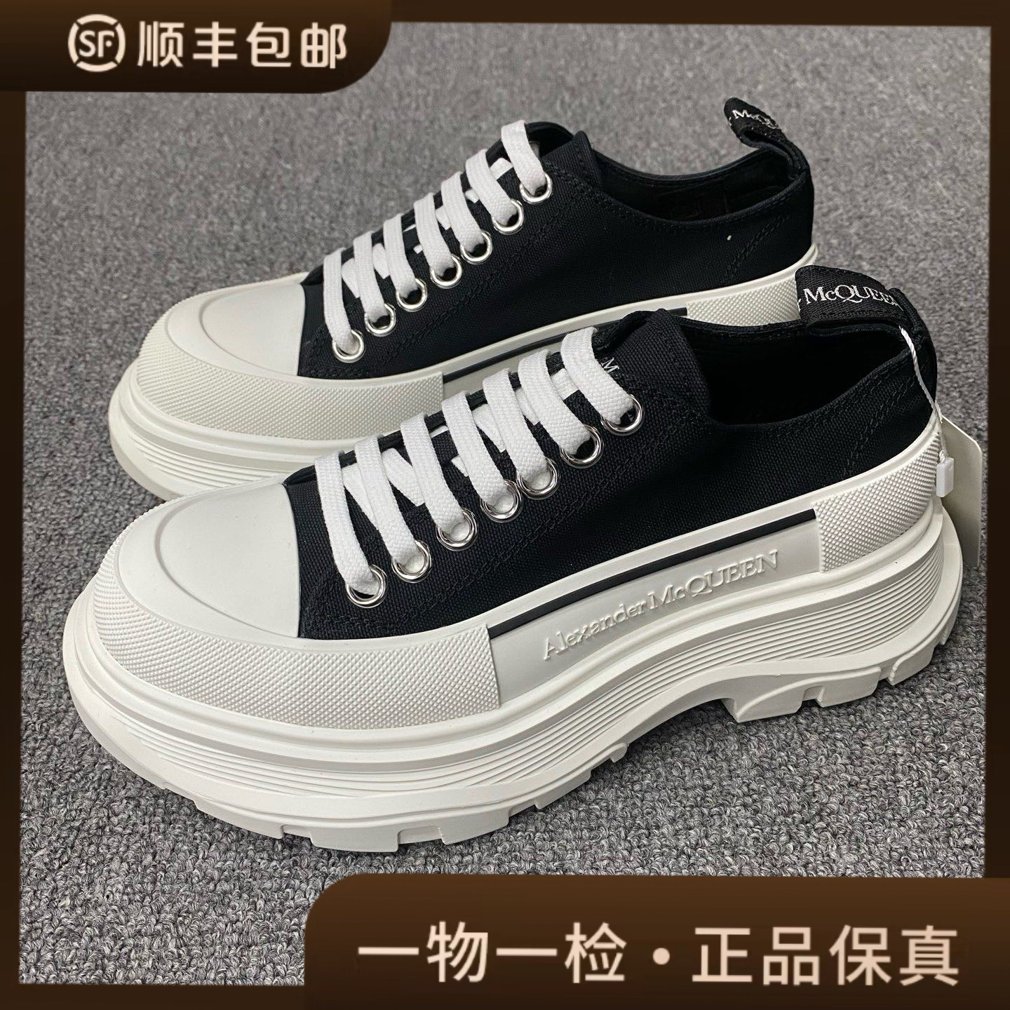 未使用 Alexander McQueen/亚历山大·麦昆 全新/35码/鞋/BF01668