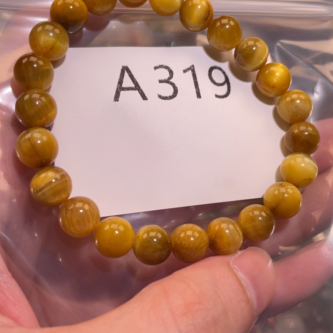 未镶嵌手链水晶688866666