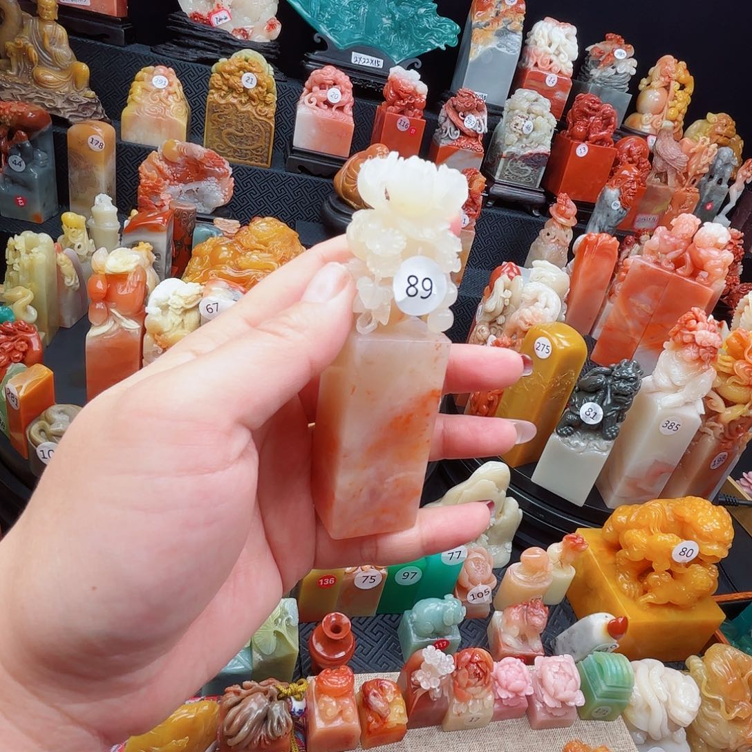 寿山石印石寿山石等
