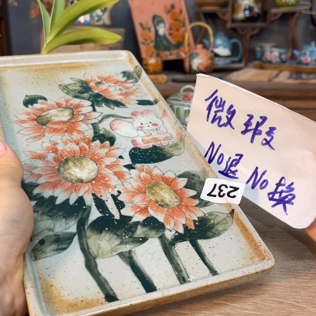 壶素浅陶瓷手工手绘
