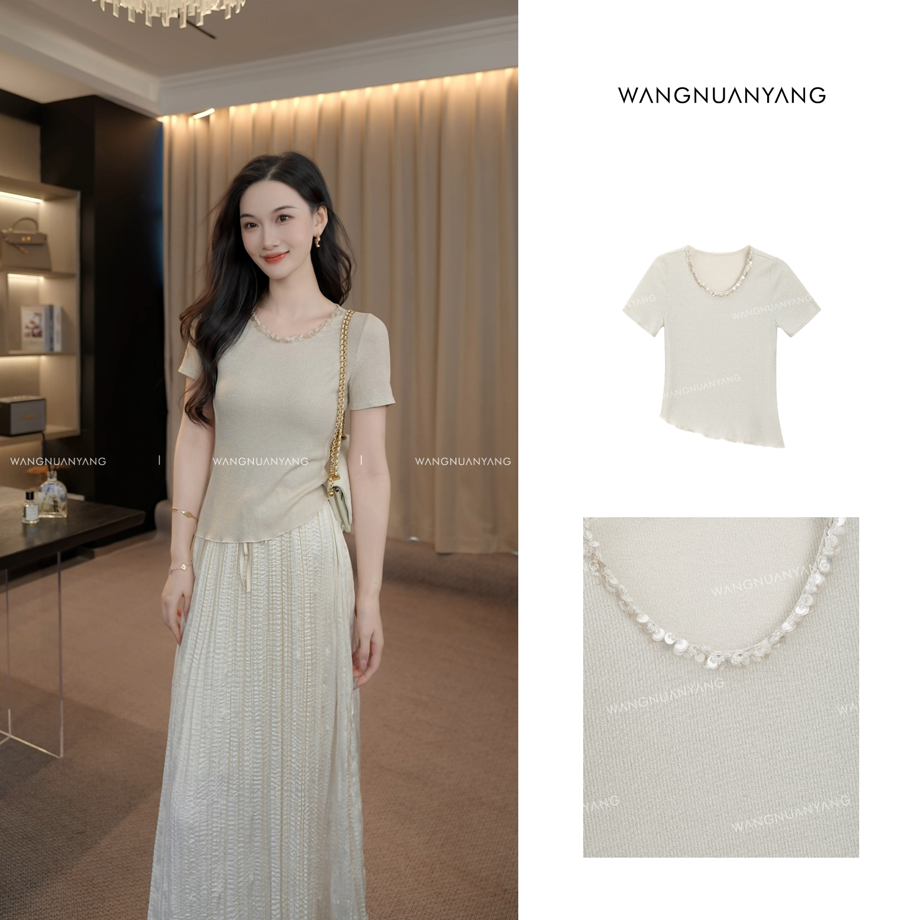 【王暖阳】幸运星|夏季圆领重工手缝亮片珠串细闪修身针织短袖Q