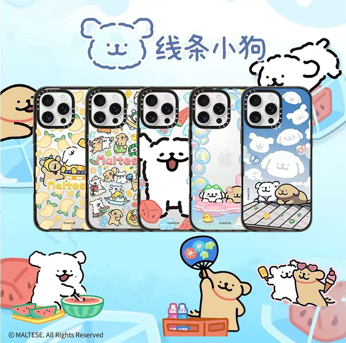 【新款线条小狗】透明时尚潮流适用于iPhone18promax手机壳卡通可爱