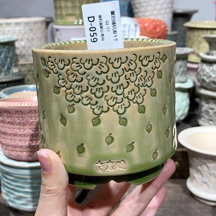 七里烧陶瓷02-17-059口径8