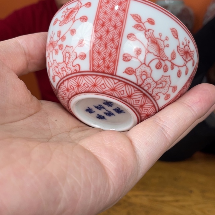 福利来啦，福利来啦杯