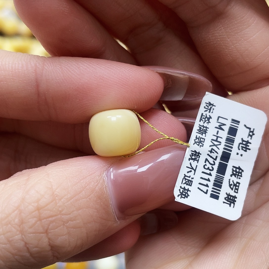 琥珀珠宝奇石未镶嵌11.2*10mm瑕疵福利款