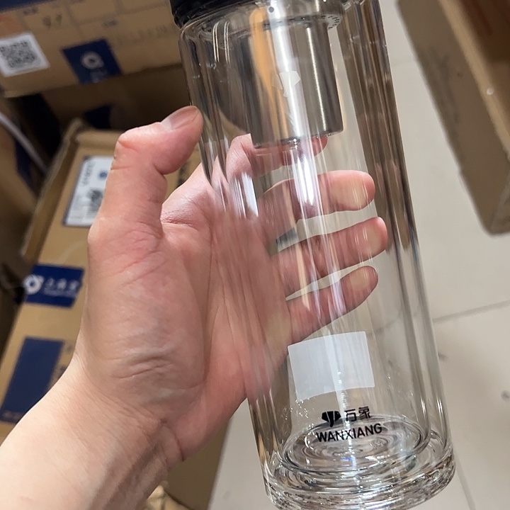 V274-75-480ml  黑  杯套