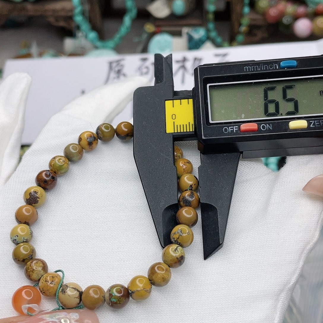 南红玛瑙珠宝奇石未镶嵌