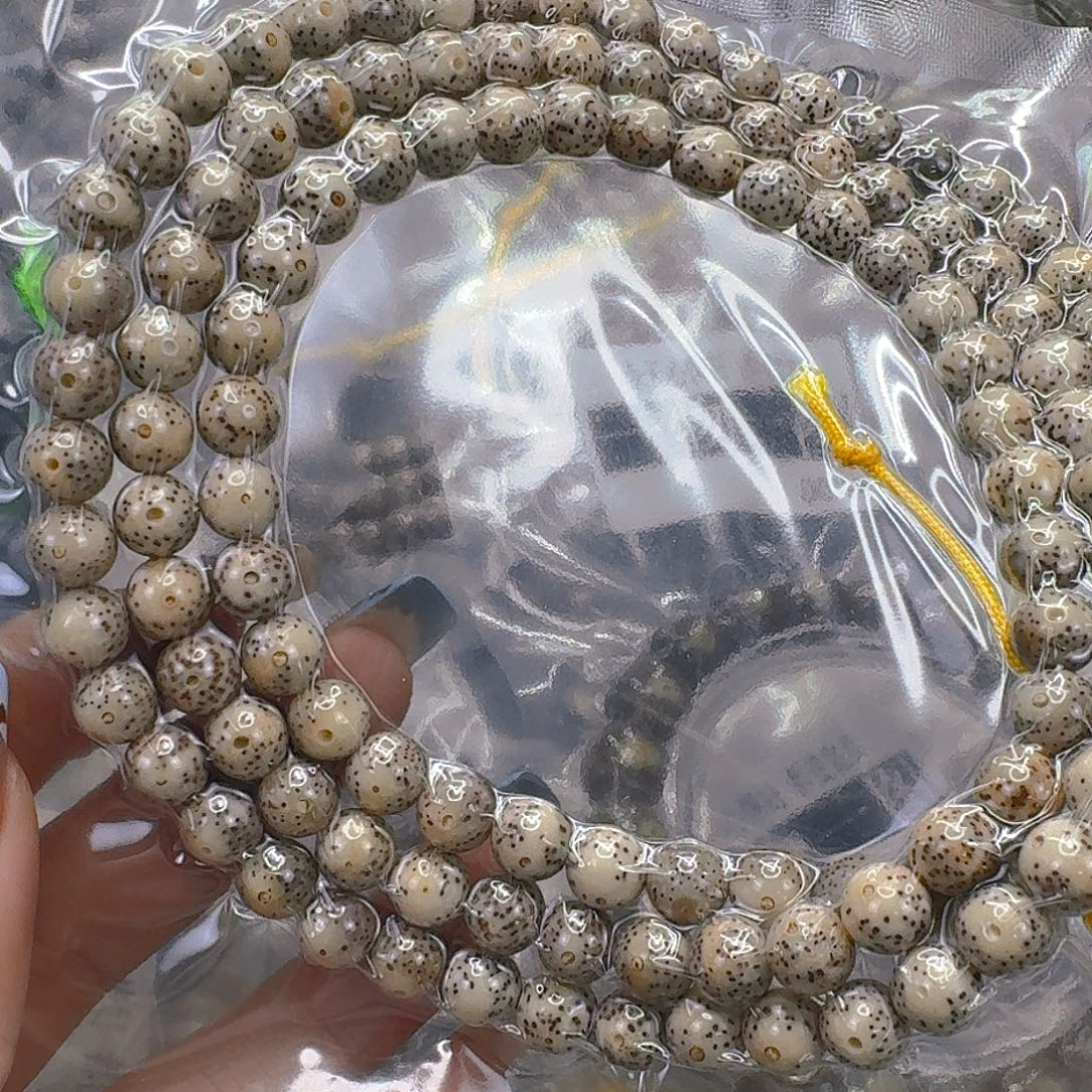 星月菩提手串123快乐星月菩提8