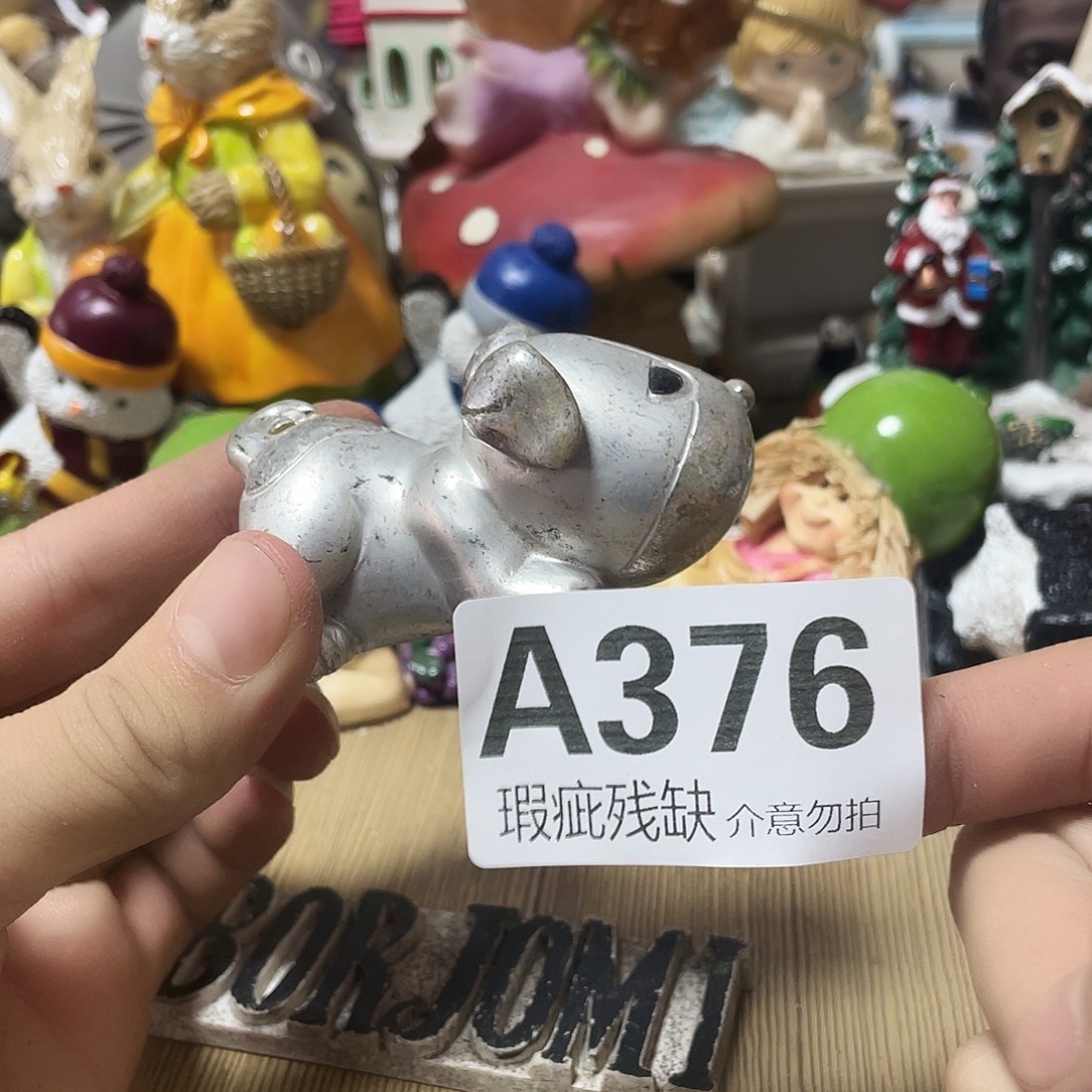 葡***萄摆件孤品老货微瑕