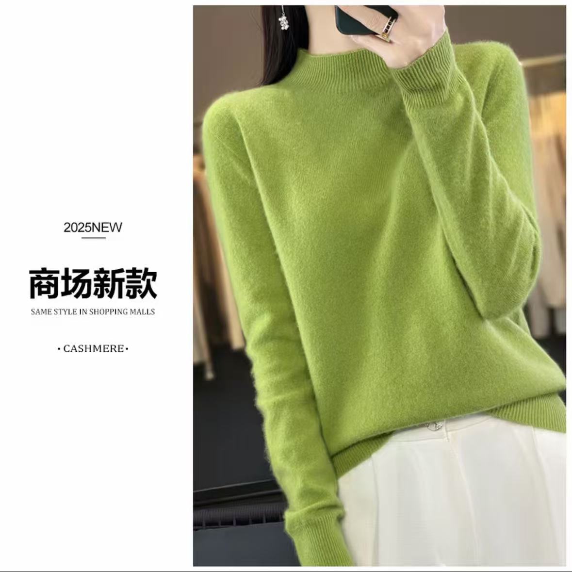 【 商场同款 】一线成衣纯羊毛半高领百搭套头针织打底衫