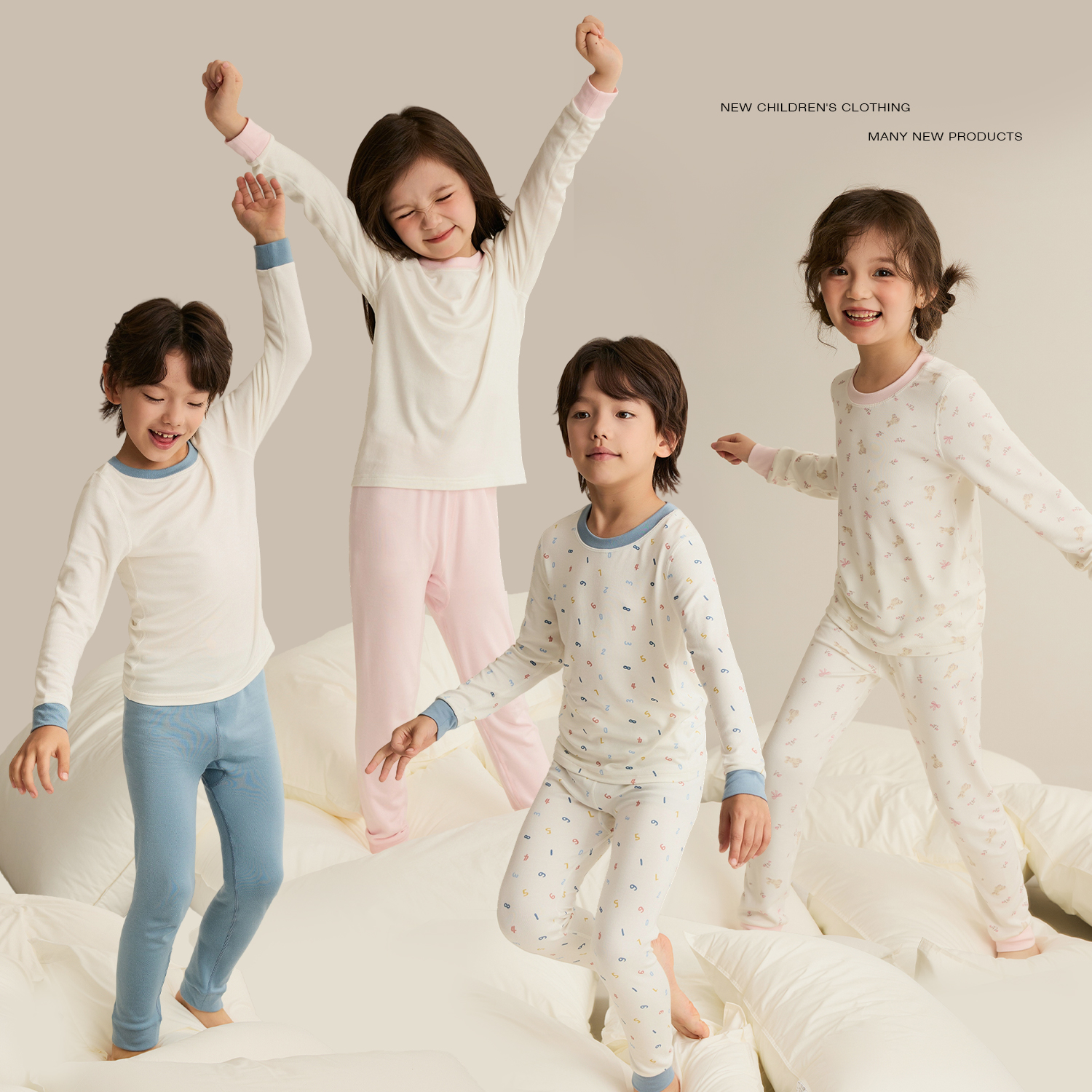 【莫秋】秋季儿童撞色家居服套装莫代尔秋衣秋裤8478D