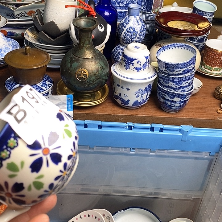 瓷片?***怪66666666。197