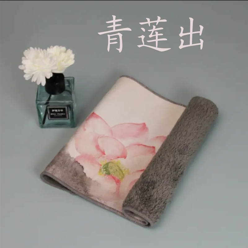 吸水茶巾——青莲出
