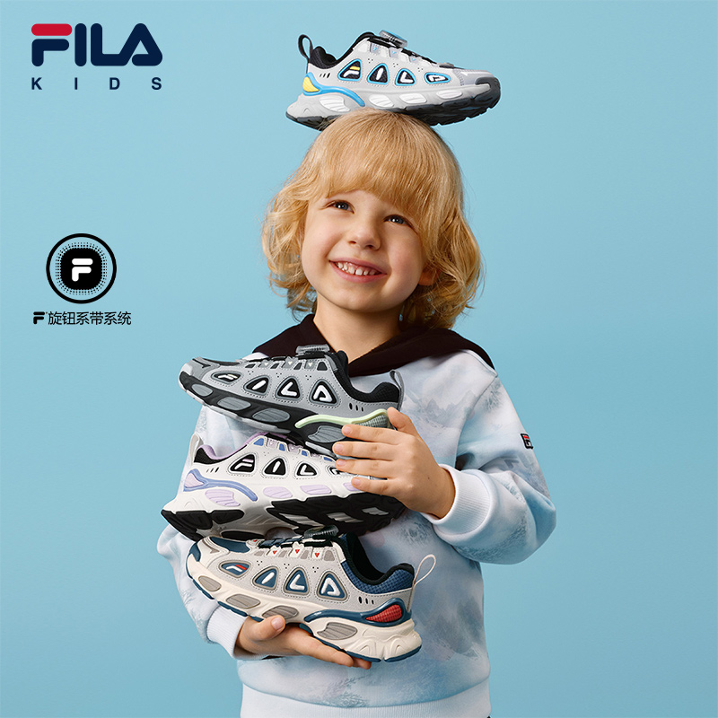 【斐乐儿童加绒妙角鞋】2025年冬季百搭运动复古跑鞋小童K14B541112