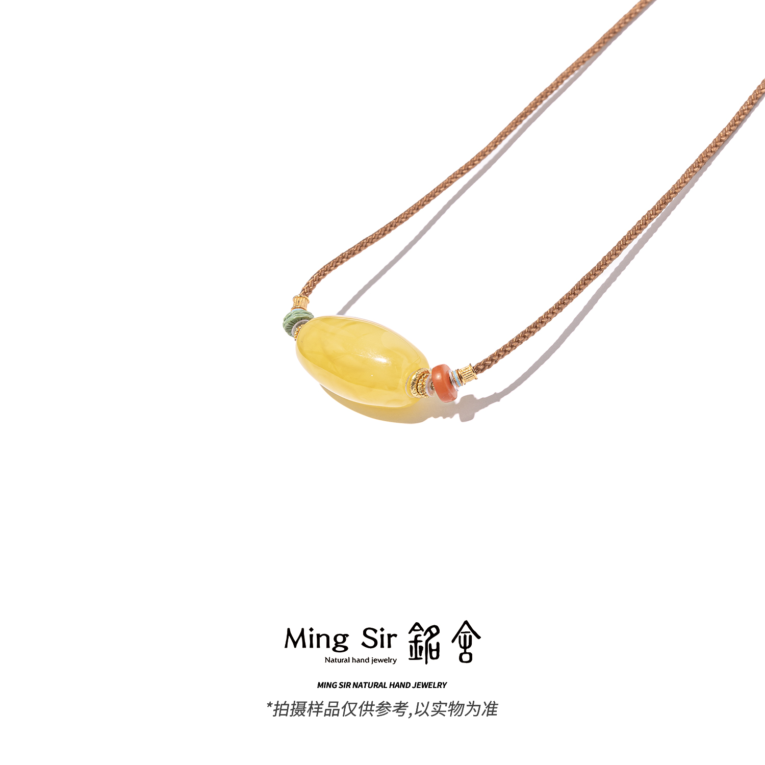 【铭舍 桶珠浓花高短款瑕】天然俄料蜜蜡桶珠项链毛衣链吊坠国风