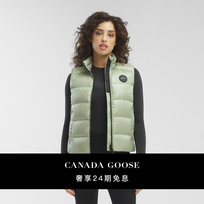 CANADA GOOSE 加拿大鹅 Cypress女士黑标羽绒马甲羽绒服 2237LB