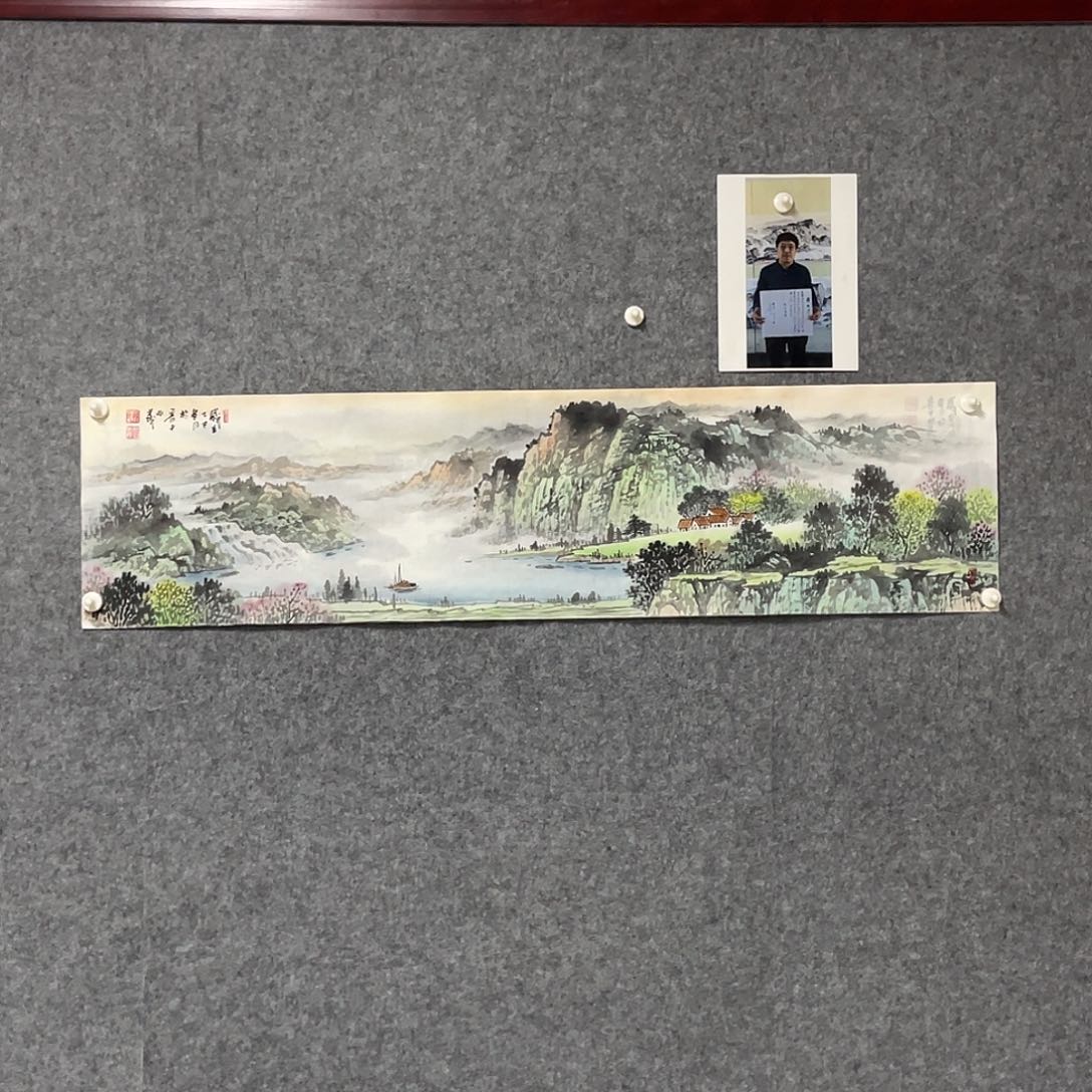 国画四尺对开画芯 捡漏