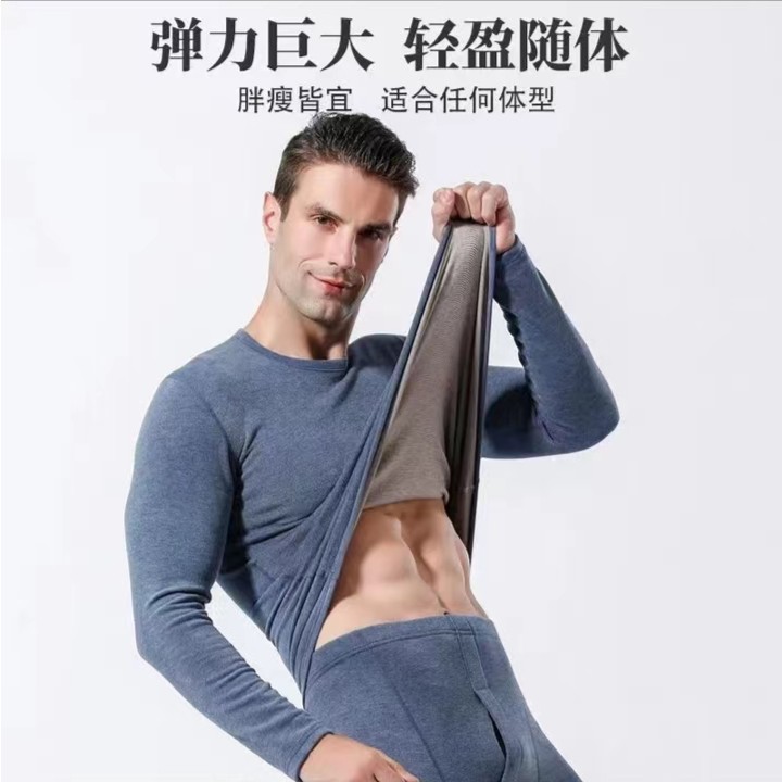 【全国包邮】新款羊绒蚕丝保暖套装圆领加绒加厚男女内衣男士