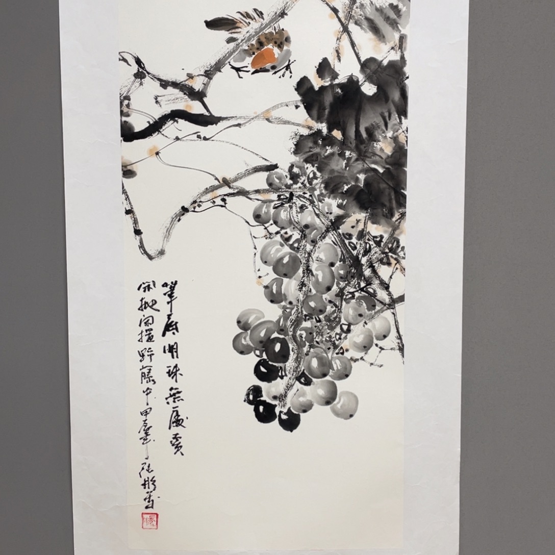 国画原创设计作品欣赏