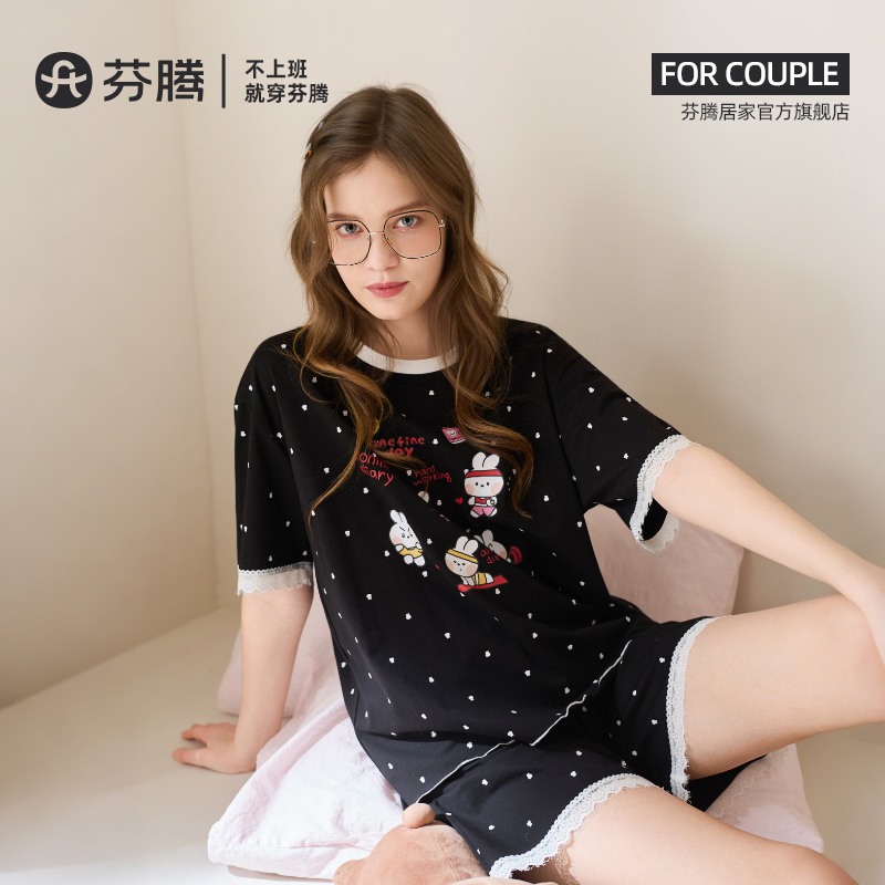 芬腾女士纯棉短袖睡衣夏季薄款布朗熊短裤休闲宽松家居服卡通套装